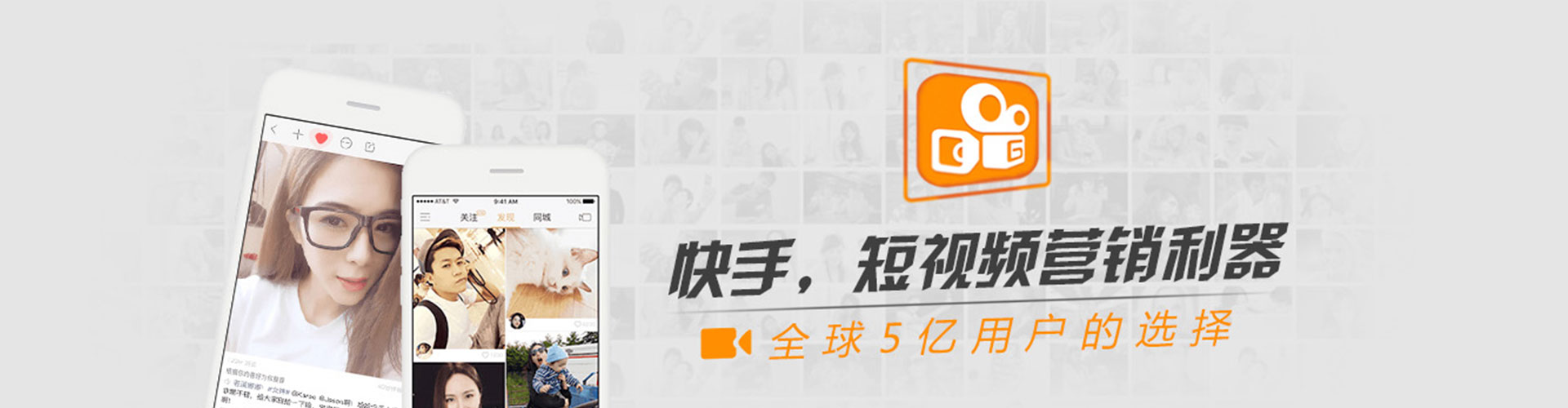 茂林信息流营销